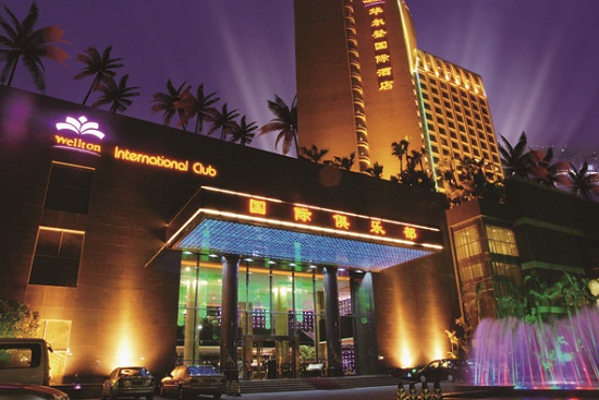 东莞华尔登国际酒店借助移动支付提升服务体验
