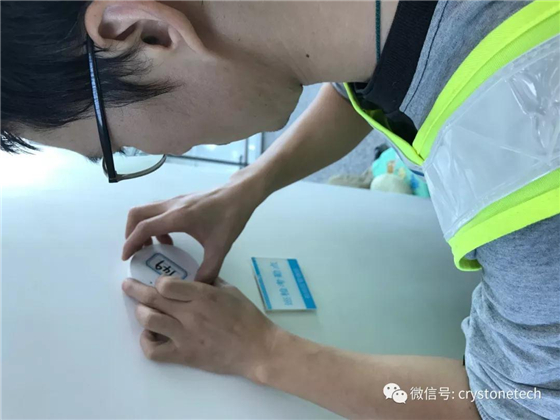 晶通智能环境感知物联技术在深圳机场的成功应用