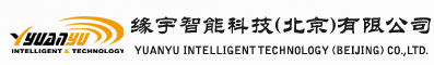 缘宇智能科技（北京）有限公司