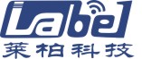 深圳莱柏科技有限公司