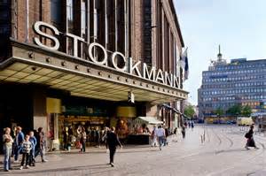 赫尔辛基购物中心使用RFID技术提供个性化数据