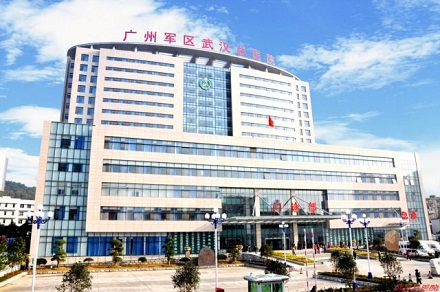 广州军区总医院院务保障“一卡通”一卡通设备系统