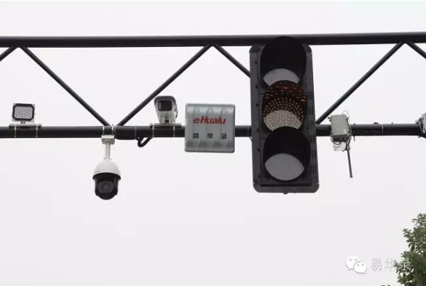 北京易华录“汽车电子标识”助力重庆网联汽车智能驾驶